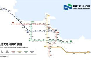 半岛手机客户端官网首页登录截图2